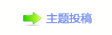 楟❔⥙傟兿隙疘顛兿